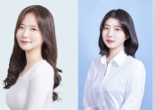 한국해양대 창업동아리 연합팀,  ‘2023년도 스마트 해상물류 유니콘테스트’ 선정