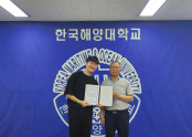 한국해양대 데이터정보학과 조영종  제 1회 KDSC DB 양적자료 활용대회 “최우수상” 수상